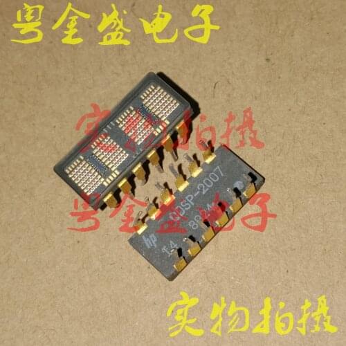 QDSP-2007 One-stop procurement of professional electronic components and chips