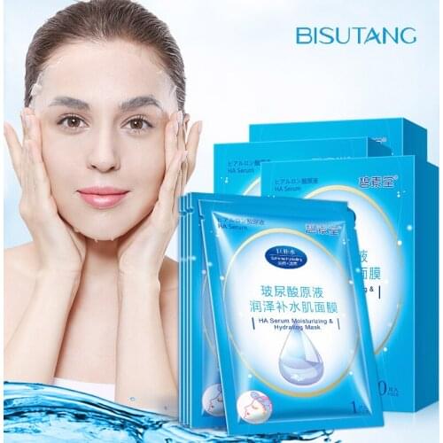Moisturizing Face Mask Patch Skin Care Hyaluronic Acid Facial Masks For Acne Anti Aging Whitening Shrinking Pores Korean 10PCS P