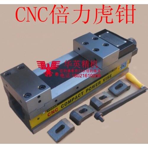 CNC high-precision hydraulic double power vise Eagle brand machining center MC pressurized bench vise HVL-130V flat-nose pliers