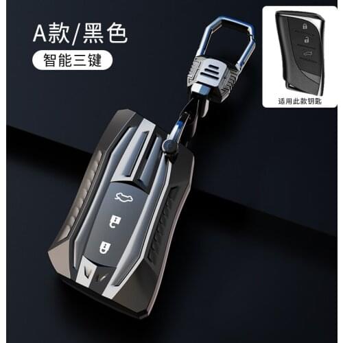 TPU Car Key Case Full Cover Protect For Lexus UX200 UX250h ES200 ES300h ES350 US200 US260h 2018 2019 Car Accessories