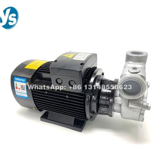 High Quality Oxygen Pump Micro Bubble Pump Gas-Liquid Mixing Micro Bubble Generator Impurities Removing Pump