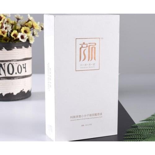 HOT!! Custom Printed Cardboard Paper Gift Box Advent Calendar Beauty Cosmetic Packaging box Countdown Ramadan ---XP0237
