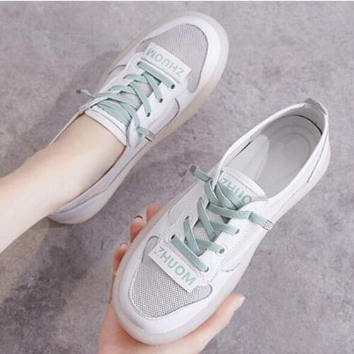 MAGNOLIAFRAGRANT Women's Sneakers