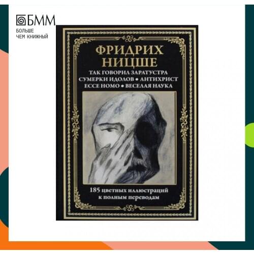 Биографии и мемуары СЗКЭО China At AliExpress