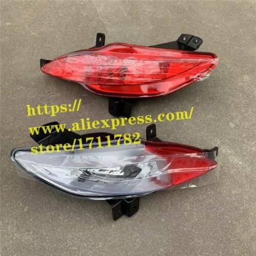 Rear fog light for 16-18 CHERY ARRIZO 5 rear fog lamp