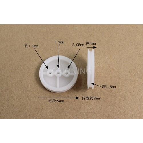 10PCS 24mm cross pulley (3 holes) miniature small pulley eccentric pulley plastic drive SN93