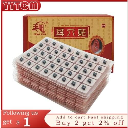 400pcs/box 4 seeds Magnets Plated Vaccaria Seeds Sticker Paste Bean Ear massage seed for Acupoint Therapy Auricular Acupuncture