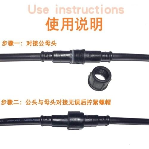 Free shipping Waterproof / wire connectors / male / female fast docking / power plugs / car / LED connectors /2/3/4/5cores