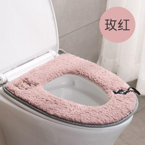 Toilet seat cushion household toilet seat cover universal plush winter pad toilet gasket adhesive thickening toilet seat cover