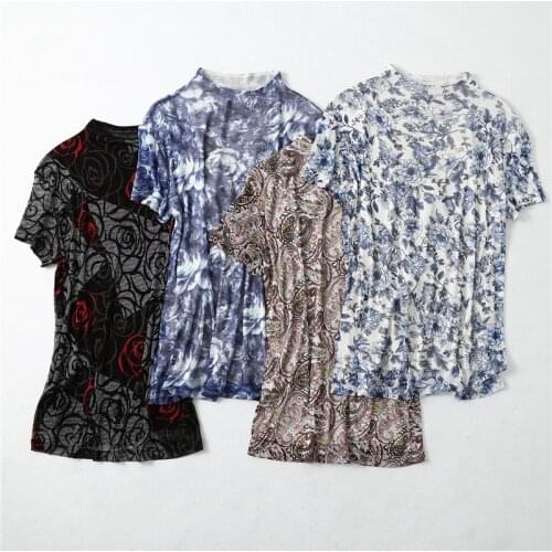 Women's T-shirts With Print Puckcovi China