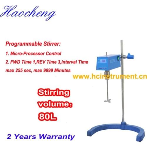 Free shipping, 80 L programmable high powerful Digital agitator with Timer