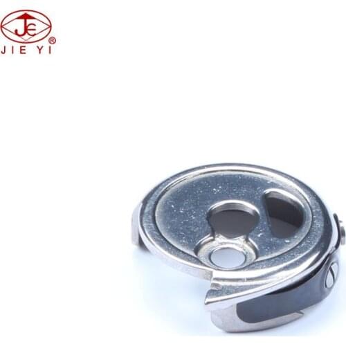 Sewing machine Bobbin bobbin case for PLW-1246 PFAFF 141 146 441 448 JUMBO KING WR-991 Roller Bobbin Case CP-HPF151 SCPF15