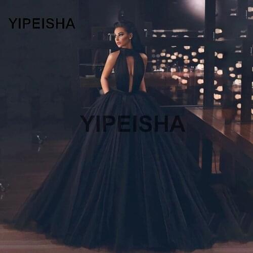 Black Backless Tulle Floor Length 2021 Prom Gown Long Formal Homecoming Graduation Dresses vestidos de gala Puffy Prom Dresses