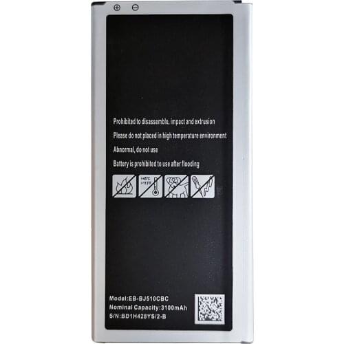 CXYAOO Samsung Galaxy J5 2016 Batteries