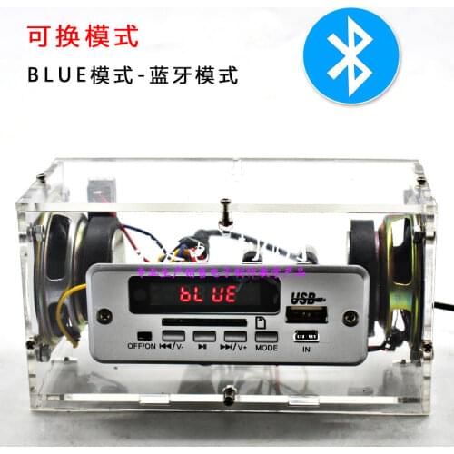 Electronic diy Audio Amplifier DIY kits Mp3 Bluetooth FM