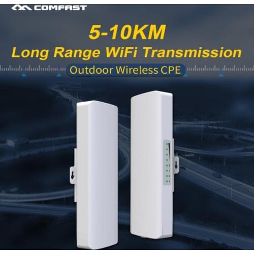 2pcs 5.8G 300Mbps outdoor WIFI CPE wireless bridge point to point wifi transmission 5km Nanostation WIFI repeater wifi antennas
