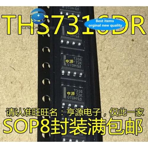 30pcs 100% new and orginal real stock THS7316 THS7316DR prints 7316 SOP8 ot video amplifier chip