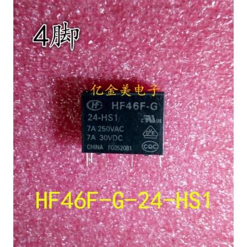 HF46F-G-24-HS1 Relay 4-pin 24V 7A HF46F-G / 24-HS1
