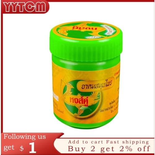 Thailand Herbal inhaler Refreshing Influenza Cold Headache Dizziness Muscle Relax Essential Oil headache relief Fatigue inhaler