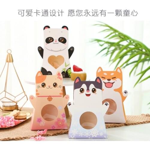 20pcs/lot 4 Designs Lovely little animals packaging box Candy Box Cake Cookies Container Food Packaging box