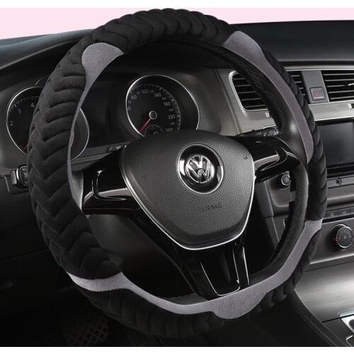 D Shape Car Steering Wheel Cover PLUSH For Nissan Qashqai J11 Nissan X-trail T32 Golf 7 Tiguan 2019 2020 Kia Optima K5 2021