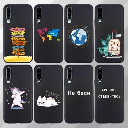 Travel Map Silicone Case For Huawei P30 P20 Pro Lite Honor 20S MAR-LX1H RU Case TPU Soft Back Cover For Huawei P30 Lite Case Bag