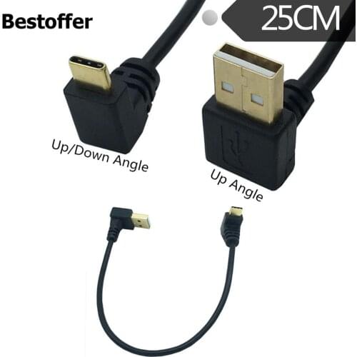 25 CM GOLD Plated Up Angle USB2.0 (Type-A) Male to USB3.1 (Type-C)Male Up & Dwon Angle USB Data Sync & Charge Cable Connector