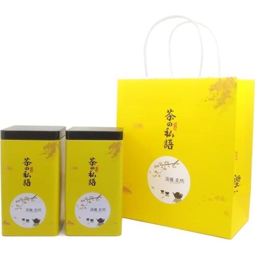Xin Jia Yi Packaging Square Emobossed Metal Tea Tin With Lid For Coffee And Tea Gift Tin Box Packaging Metal Tea Can Rectangular