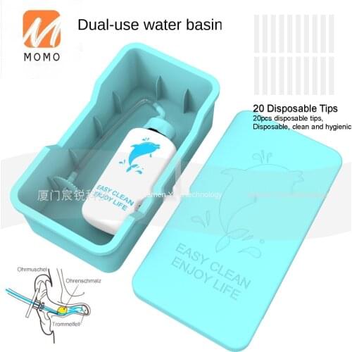 Ear Washing Squeeze Ear Flusher Ear Washing Tool Earwax Cleaning Set Ear Washing Ball