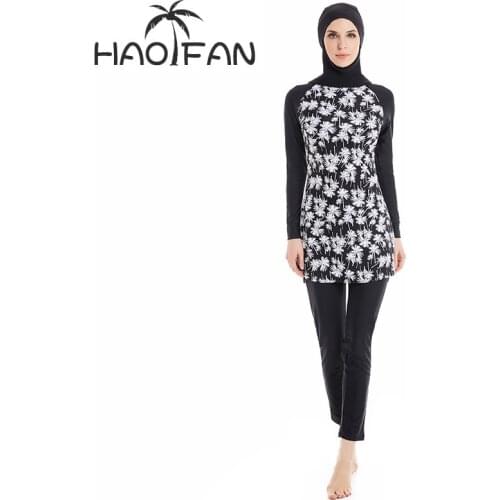 HAOFAN Muslim Swimwear Women Modest Patchwork Hijab Long Sleeves Sport Swimsuit Islamic muslimah Burkinis Wear Bathing Suit 4XL