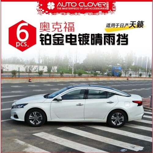 Chrome door visor side window deflector shade sun rain shield silver trips eaves for Nissan Teana