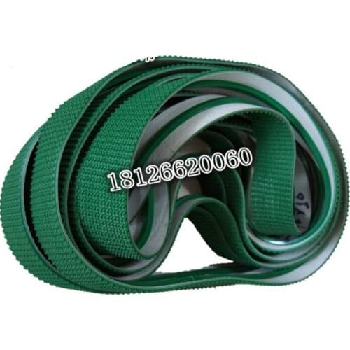 Customized belt) PVC automatic packing machine belt Industrial conveyor belt