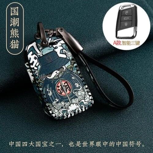 Leather Car Key Case Cover For Volkswagen VW MAGOTAN Tiguan MK2 2017 2018 2016 Passat B7 B8 CC For Skoda Superb