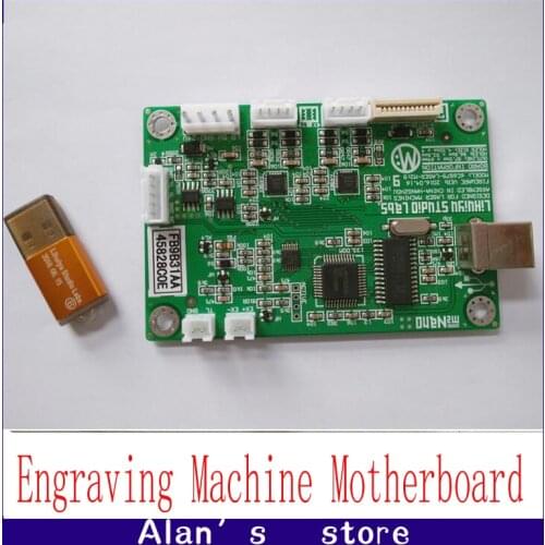 Laser engraving machine engraving machine Lihui Yu M motherboard WinsealXP14 / Divine Yi engraved Latest Version