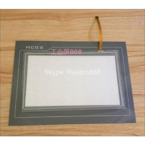 Touch glass TPC7062HI with protective film