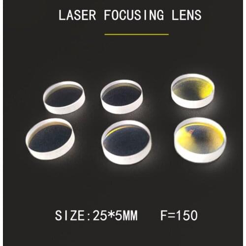 Weimeng 10 pcs 25*5mm F=150 laser focusing lens laser welding machine focus lens imported JGS1 QUARTZ 1064nm AR Plano-convex