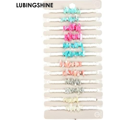 12pcs/set Natural Stone Charm Bracelet Bohemia Soft Clay Beaded Bracelets For Women Handmade Woven Rope Adjustable Bracelet Gift