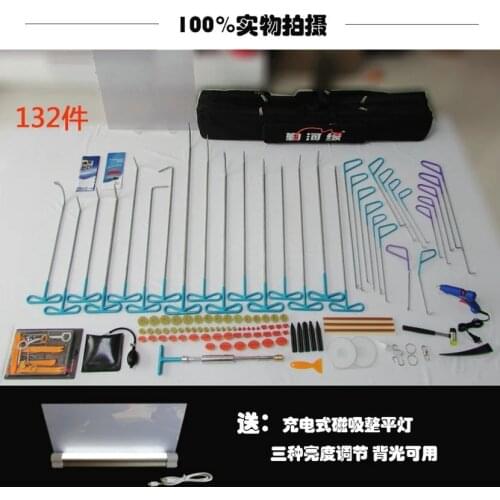 132 PCS PDR Hook Tools Push Rod Black Car Crowbar Pump Wedge Paintless Dent Repair Tools PDR Kits Ding Hail Puller Set