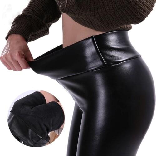 AUSO Women's Leather Pants