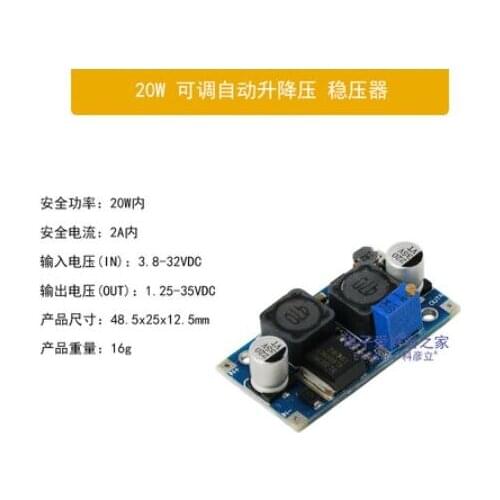Solar power generation accessories Automatic voltage regulator AVR for Photovoltaic power generation