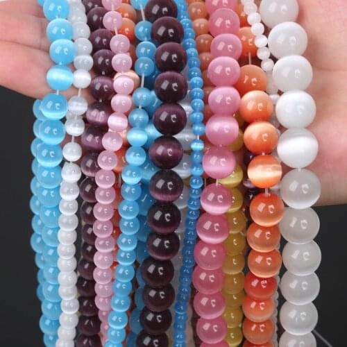 High Quality 4/6/8mm 5AAA+ Round String Opal Loose Spacer Bead Natural Glass Cat Eye Beads For Jewelry Finding Necklace Bracelet