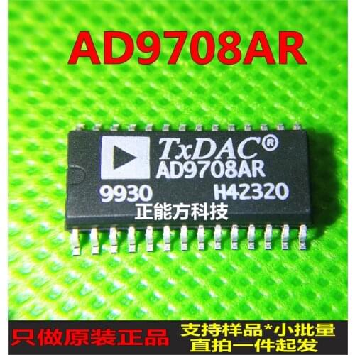 New&original 100% In Stock AD9708AR SOP-28