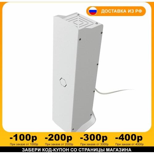 РЭМО Home Improvement Products