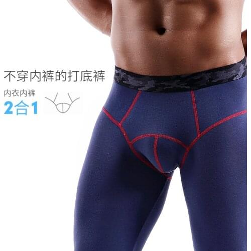 New Design Men Long Sleep Bottoms Johns Modal Tight Warm Trousers Stylish Waist Leggings Sleep Pants