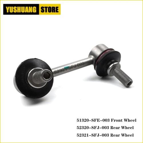 2PCS Front Rear Stabilizer Link / Sway Bar Link For Odyssey 2005-2013 OEM# 51320-SFE-003 52320-SFJ-003 52321-SFJ-003