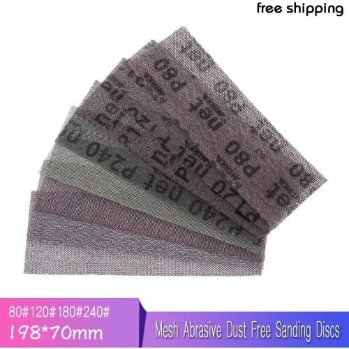 10Pcs 198*70mm Mesh Abrasive Dust Free Sanding Discs Hook Loop Anti-blocking Dry Grinding Sandpaper 80 to 240 Grit