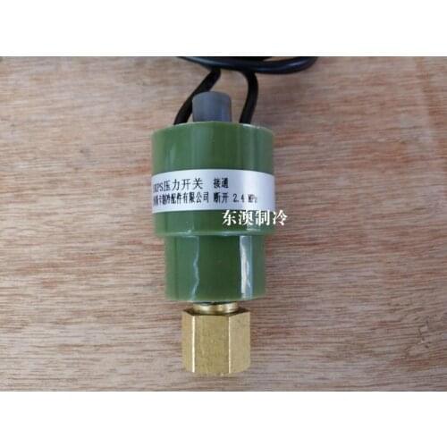 Central air conditioning 2.4Mpa manual reset heat pump differential pressure controller high pressure switch pressure protector