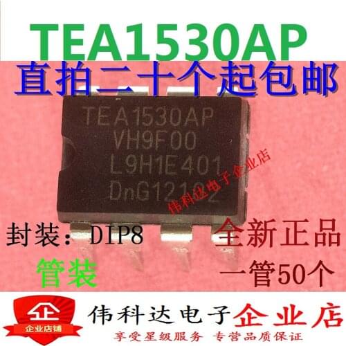 10pcs/lot Power Management Chip Brand New Tea1530ap Tea1530 Dip-8 Direct Plug Eight Legs