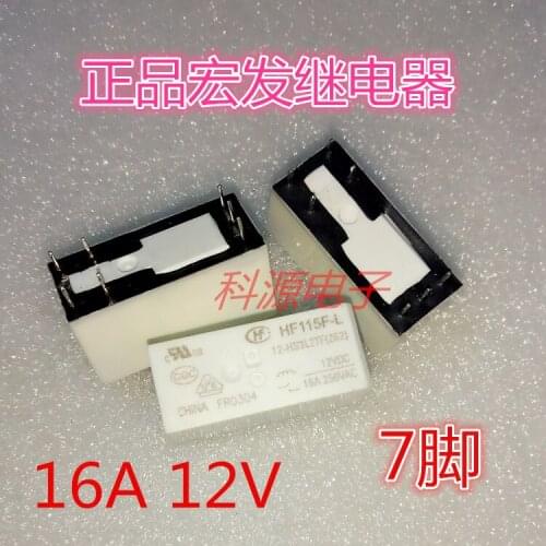 HF115F-L 12-HS3L2TF (262) Magnetic Retentive Relay 16A 6-pin HF115F-L
