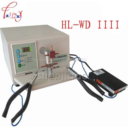 HL-WD 4 Manual Spot Welding Machine Clamps to do Micro Adjust HL-WD IIII, new brand high quality 1pc